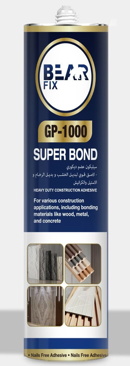 سيليكون عضم ديكوري BearFix GP-1000 عبوة زرقاء