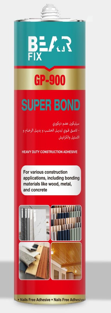 سيليكون عضم ديكوري BearFix GP-900