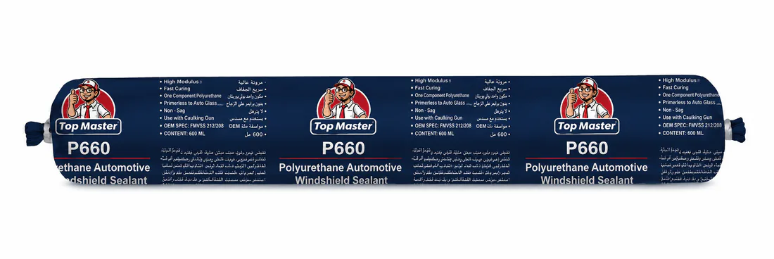 سيكا توب ماستر P660 أسود